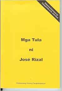 Maikling Kwento Ni Dr Jose Rizal - SAHIDA