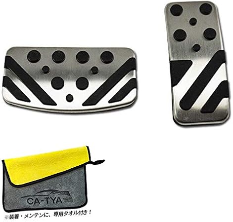 Amazon Accesments Outlander Phev アウトランダーパーツ アクセサリー アクセルカバー ブレーキペダルカバー アクセサリー 2p Ou159 ペダル 車 バイク