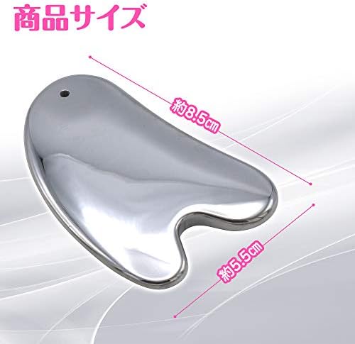 Gq テラヘルツ鉱石 かっさ プレート 美容グッズ 老廃物 リンパ マッサージ 美顔 小顔 手のひらサイズ B0cm21mt 1 450円 大人気 New Arrival 最安値挑戦 年中無休 高品質 通販