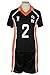 High School Uniform Jersey No.2 sugawara Cosplay Volleyball Sports Suit M Size