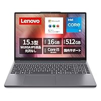 【Amazon.co.jp Exclusive】Lenovo Notebook PC IdeaPad Slim 3 15.3-inch 13th Generation Intel® Core™ i5 Processor 13420H with 16GB Memory SSD 512GB MS Office 2024 Pre-installed Windows 11 Battery Life