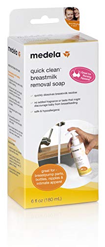 1 Medela+Removal+Hypoallergenic+Nursing+Apparel