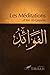Les méditations d'Ibn Al-Qayyim by 