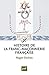 Histoire de la franc-maçonnerie française: « Que sais-je ? » n° 3668 (French Edition) by 
