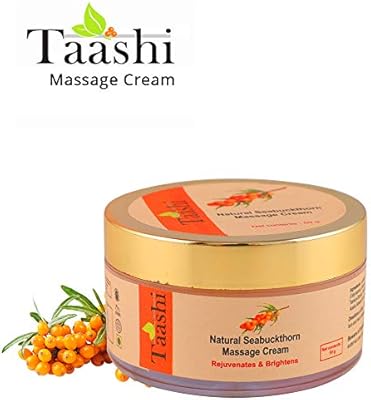 massage cream for sensitive skin
