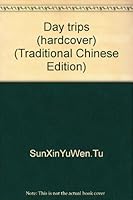Day trips (hardcover) (Traditional Chinese Edition) 9861612564 Book Cover