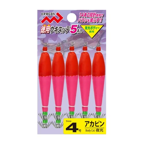 Dragon(ドラゴン) 徳用ウキスッテ5本入 4号 アカピン