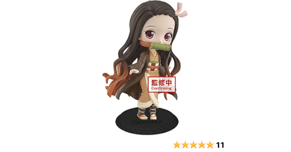 Amazon Com Banpresto Demon Slayer Kimetsu No Yaiba Q Posket Nezuko Kamado Ver B Toys Games