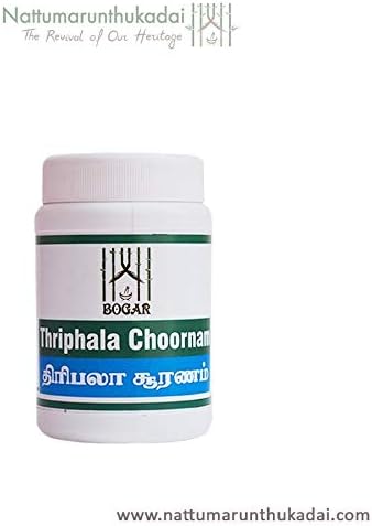Bogar Thiripala Chooranam - Thiripala Powder - Natural Organic Triphala Churna Ayurvedic 100g