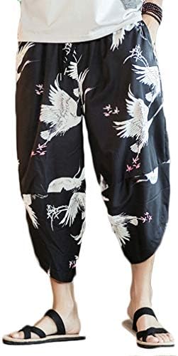 パンツ ワイドパンツ ガウチョパンツ 九分丈パンツ メンズ 涼しいズボン 麻パンツ サルエルパンツ リネンパンツ チノパン ひんやり 花柄パンツ 信頼 Freeサイズ ボトムス Uv ボタニカル 冷感