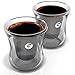 Coffee Gator Espresso Shot Glasses - Cool-touch Thermal Cups - 2.7 ounce 2-pack