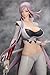 Triage-X Sagiri Yuko 1/7 Scale PVC Figure