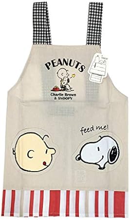 Amazon Co Jp Grace Snoopy Apron For Kids 47 2 51 2 Inches 1 130 Cm Beige Face Pocket Toys