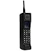 MuchBuy Classic Old Vintage Brick Cell Phone GSM 900/1800/1900MHz