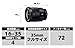Sony SEL1635Z Vario-Tessar T* FE 16-35mm F4 ZA OSS Interchangeable Full Frame E-mount Lens - International Version (No Warranty)