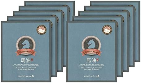 Anti Aging &amp; Wrinkle Reducer Facial Sheet Mask | Boost Collagen, Firm &amp; Repair Damaged Skin, Exfoliates and Provides the Skin with Essential Vitamins and Minerals (Horse Oil, 10 Pack)