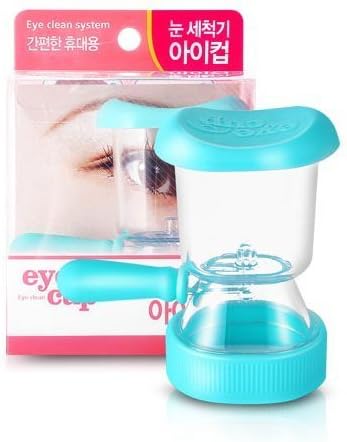 Eye Cup Korea Tritan Copolyester (BPA Free) Eye Clean System with Pressing Pipet Eye Wash (Blue) by Eye Cup Korea