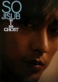 [本]SO JISUB in I am GHOST
