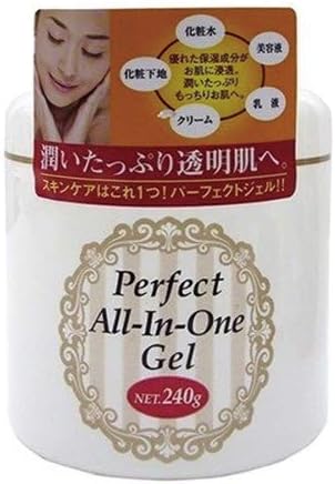 Amazon エービーエル パーフェクトオールインワンゲル 240g 2個セット エービーエル オールインワン 通販