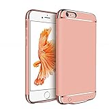 iPhone 6 / 6S Battery Case, F.Dorla Ultra thin Extended Rechargeable Protective Protable Slim Case with 2500mAh Capacity / 110% Extra Battery,Fast Chargeing Power Bank (Rose Gold)