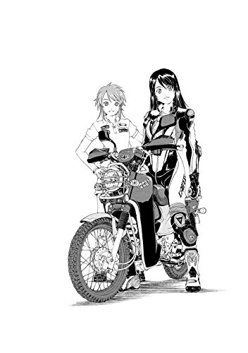 藤島康介デビュー30周年記念自選画集 僕と彼女と乗り物と 藤島 康介 本 通販 Amazon