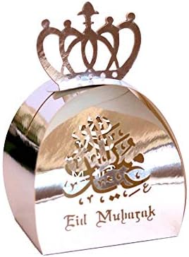 50pcs Eid Mubarak Candy Box Chocolate Candy Decorative Boxes Muslim Ramadan Festival Tray Wedding Party Gift Bag Decorative Boxes