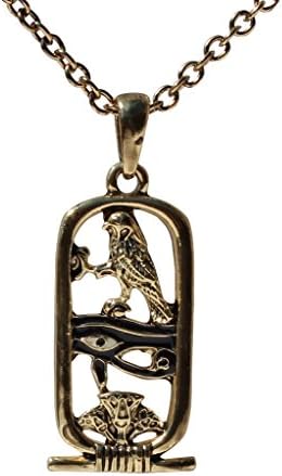 Masada Jewelry, Eye of Horus Pendant Necklace