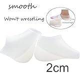 Insoles Silicone High Increase Shoe,Height Increase wear a Stocking Height Invisible,Can be Pruned(1-Pair) (White)