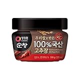 Chung Jung One Gochujang Paste, Premium Korean Red