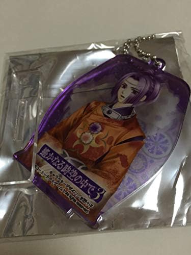 Amazon 遙か展 遙かなる時空の中で3 アクリルキーホルダー 平敦盛 おもちゃ おもちゃ