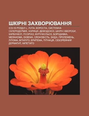 Kista Payudara Pengertian Faktor Risiko Penyebab Tandatanda