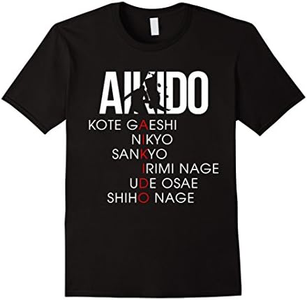 Men's Aikido T-shirts! Aikido Skill Shirts Large Black