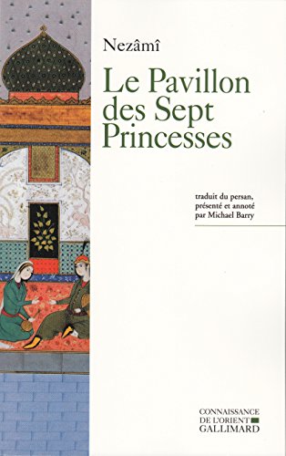 Le  pavillon des sept princesses
