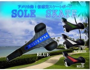 Amazon ソールスケート 新型次世代スケボー ブルー Roizoblue スポーツ アウトドア