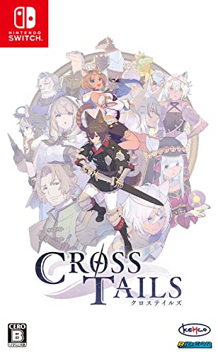 クロステイルズ