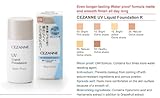 Cezanne UV Liquid Foundation R Waterproof Made in Japan (10)