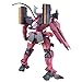 Bandai Hobby #27 Mr. Bushido's Ahead HG Double Zero Action Figure