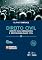 Livro Direito Civil - Vol.2 - 21ª Edição 2026