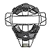 All-Star FM25 LMX Hollow Steel Traditional Baseball Catcher's Mask - Superior Protection and Classic Design