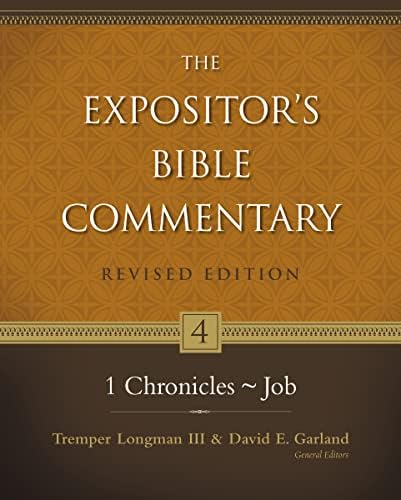 Jeremiah–Ezekiel (7) (The Expositor's Bible Commentary): Zondervan