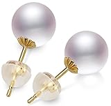 18K Gold or Sterling Silver Akoya Round White Seawater Cultured Pearl Stud Earrings