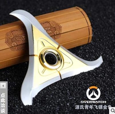 ninja blade spinner