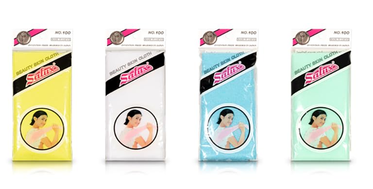 Salux Bath Towel Yellow White Blue Green 4 Count Pack