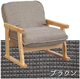 Amazon 座椅子 ポケットコイル 折りたたみ おしゃれ 肘付き高座椅子 チェアー 座椅子 高座椅子 ロータイプ ブラウン 座椅子 オンライン通販