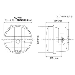 PIAA 05372 LP530 LED Driving Lamp Kit