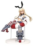 Taito 6" Kantai Collection: Kancolle: Shimakaze Figure
