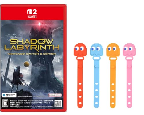 Shadow Labyrinth(シャドウラビリンス) Nintendo Switch 2 Edition -Switch2 & パックマンケーブルバンド 【Amazon.co.jp限定特典】オリジナルデジタル壁紙 ※有効期限切れのため入手不可・使用不可