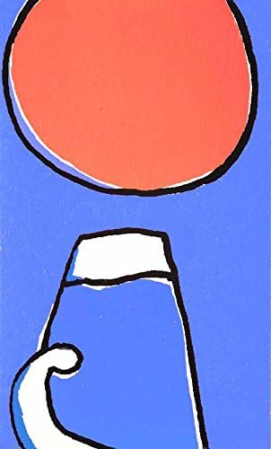 Amazon Co Jp 加藤萬 和雑貨 祝い文 ポチ袋 祝袋 日月富士 日の出 3枚組 H3014 ホーム キッチン