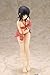Alphamax Haganai: I Don't Have Many Friends: Yozora Mikaduki PVC Figure (Swimsuit Version) (1:7 Scale)