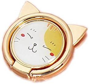 Alzcatek Finger Ring Stand 360 Degree Rotation, Thin Universal Phone Cute Cat Ring Holder Compatible with Smartphones